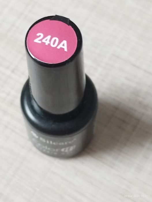 Żel hybrydowy do paznokci