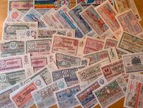Продам лотерейные билеты