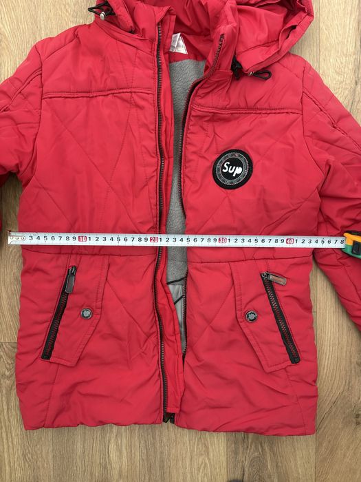 Куртка осінь-зима для хлопчика