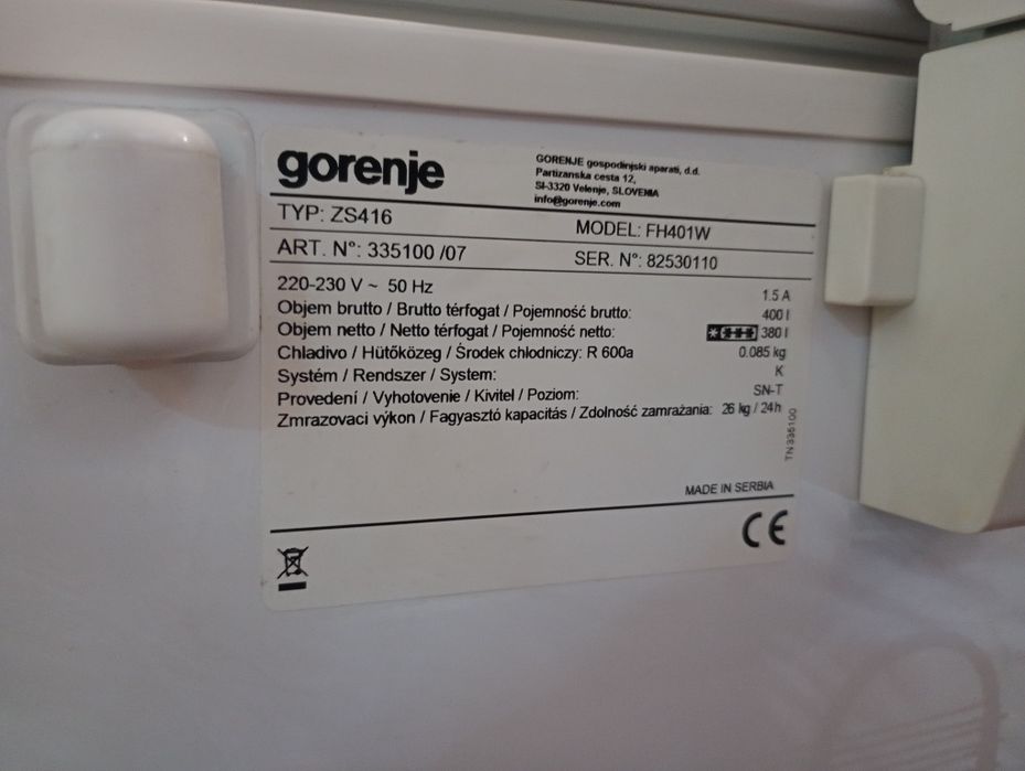Морозилка GORENJE 400л