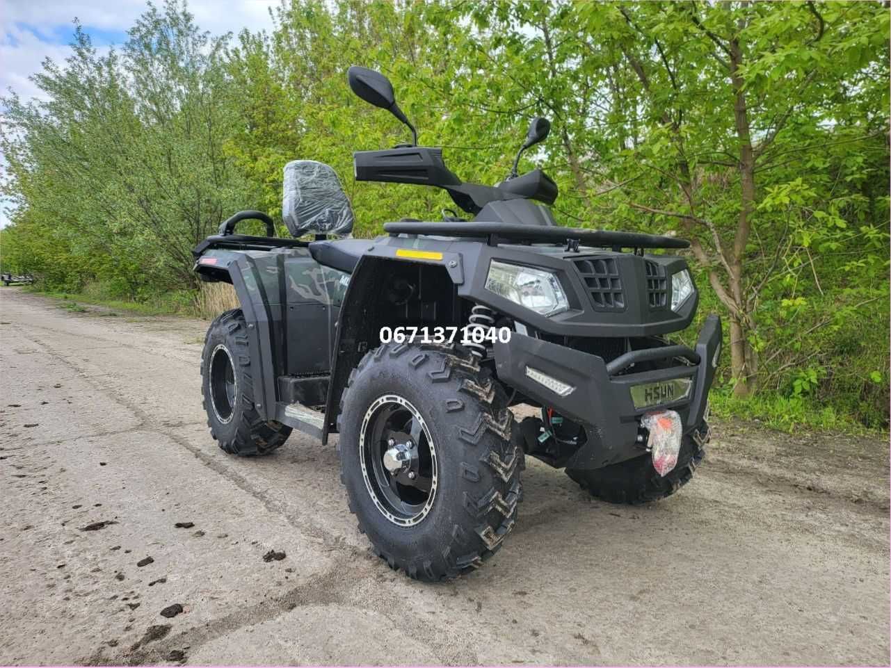 Квадроцикл Hisun 300 ATV Доставка  по всiй Українi Хайсан