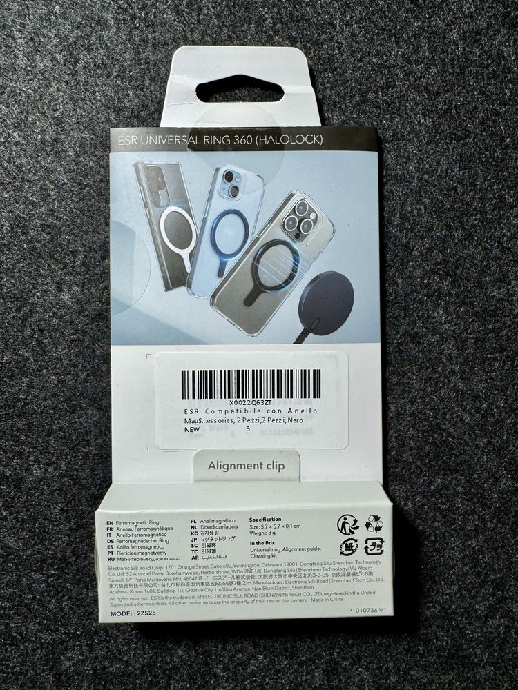 Kit ESR Universal Ring 360