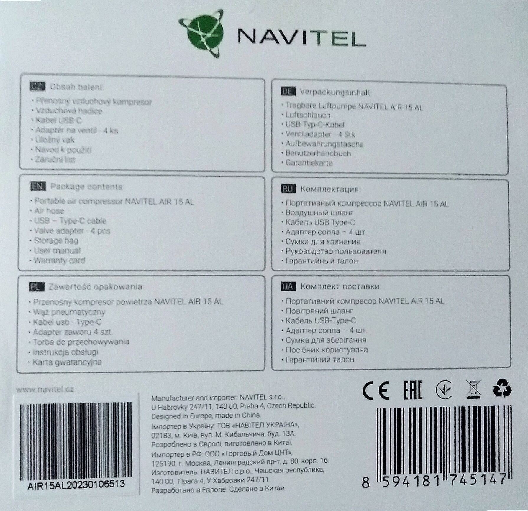 Kompresor uniwersalny, akumulatorowy, NAVITEL AIR 15 AL