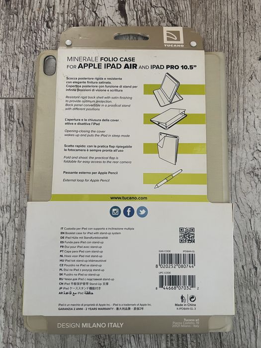 Чохол для iPad Air 2019 або Pro 10.5,ITALYA