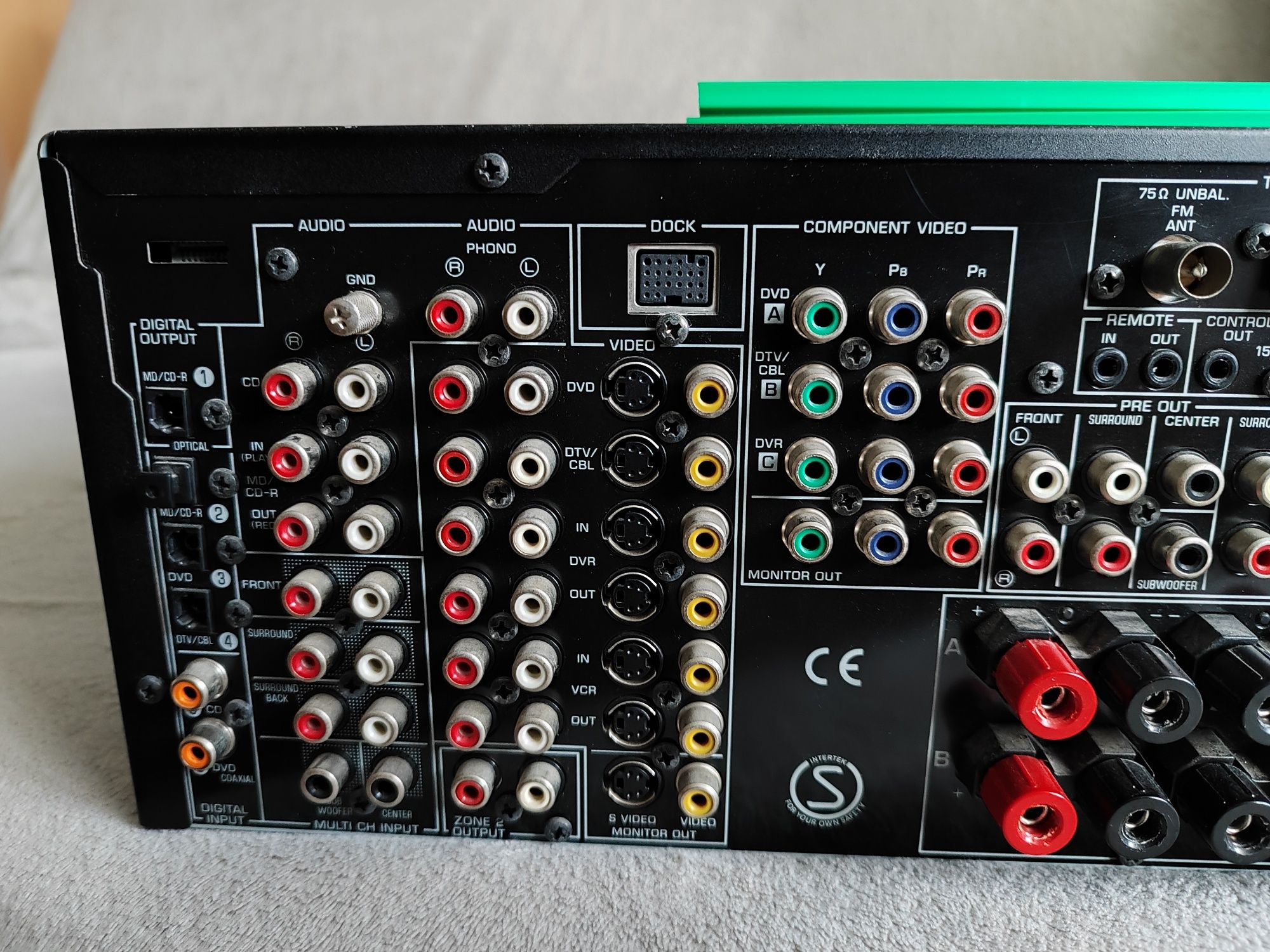 Amplituner Yamaha RX-V 659
