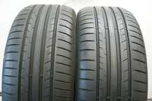 letnie 215/55R16 DUNLOP SPORT BLURESPONSE , 6,9mm B2137