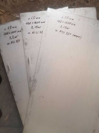 Листи з нержавіючої сталі AISI 304 та AISI 321