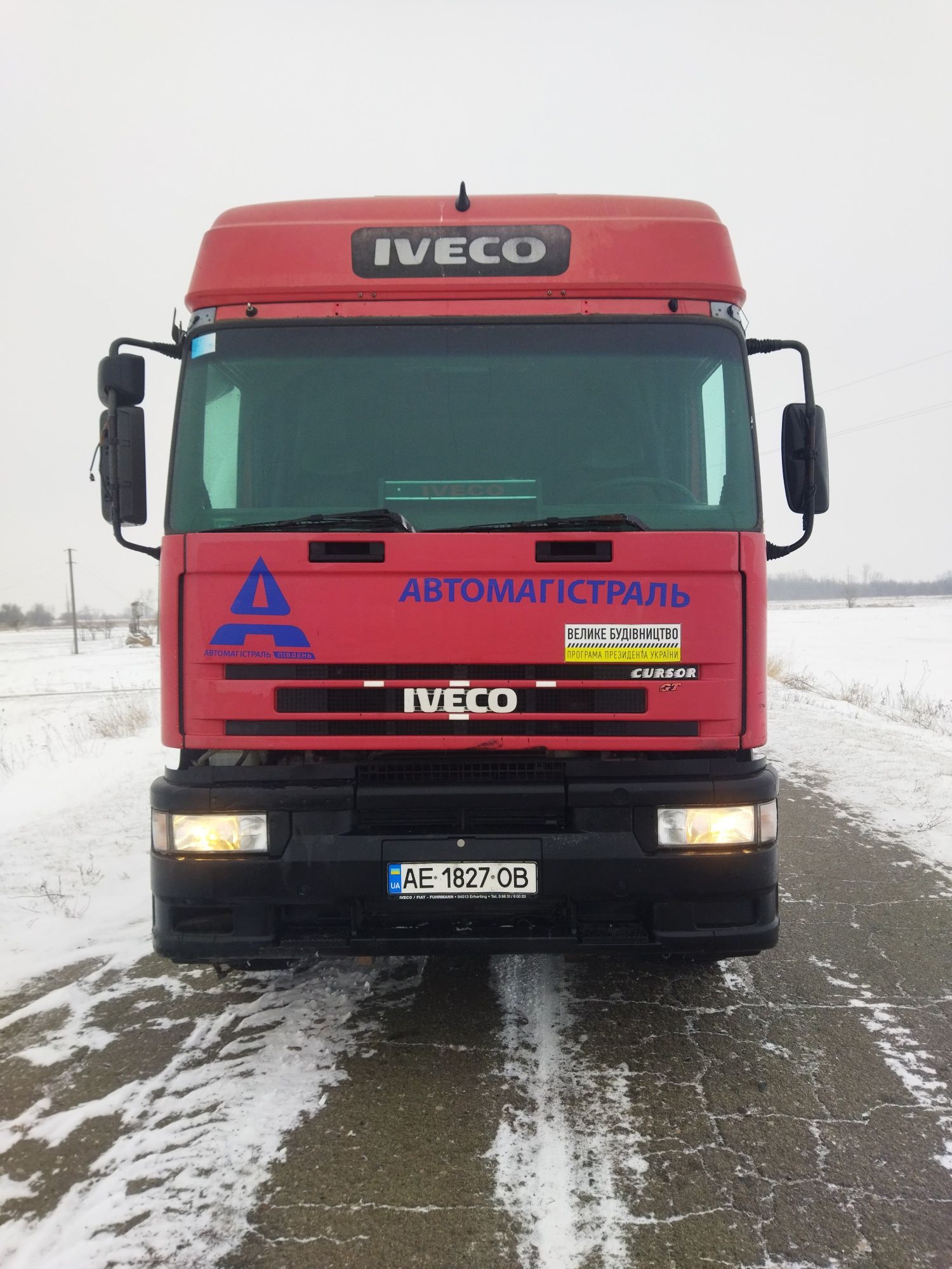 Маніпулятор Iveco MAGIRUS