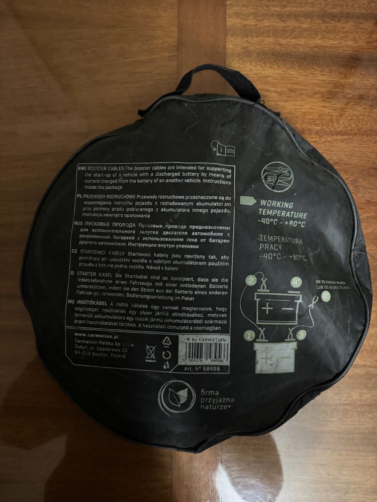 Провода пусковые CARMOTION 600A 6m