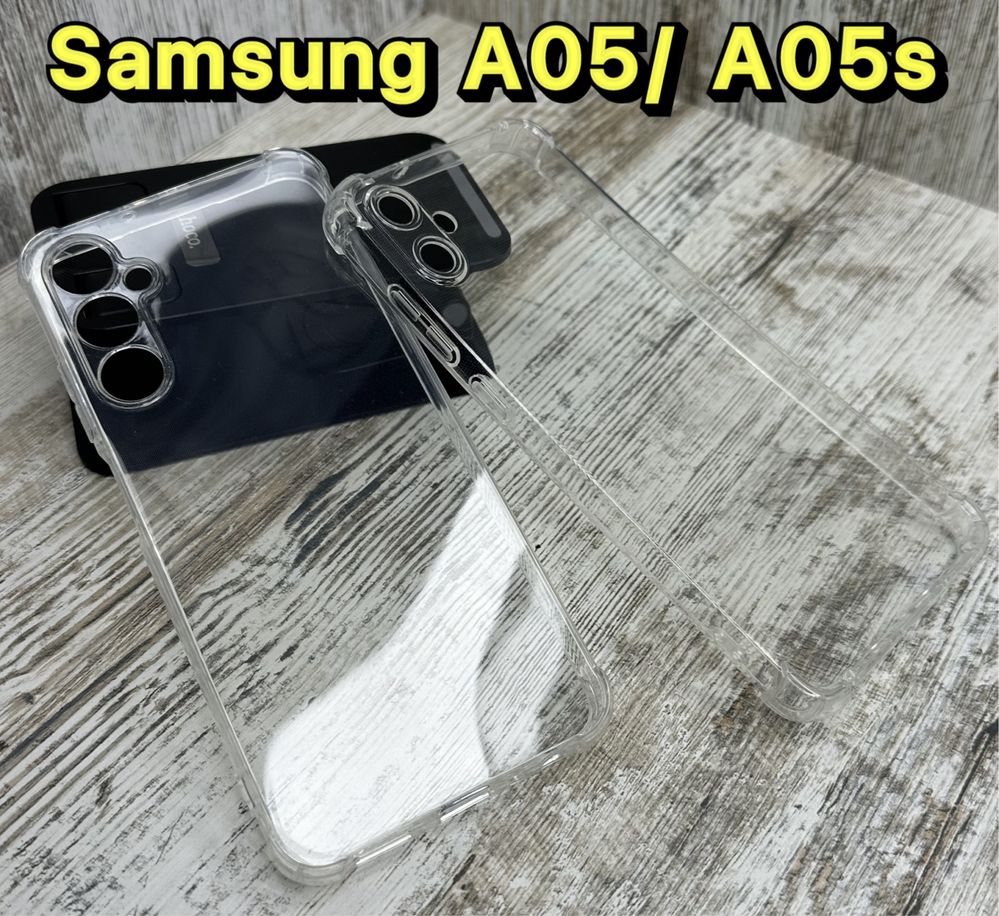 Чехол противоударный на Samsung A05/ A05s. Усиленные углы