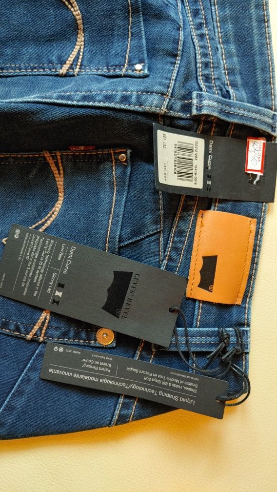 Levis NOWE spodnie damskie demi curve W27 L32