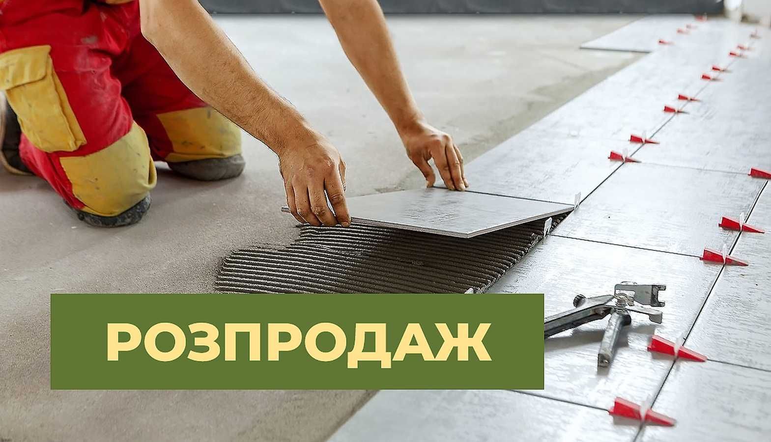 Плитка на підлогу фасадна плитка для підлоги керамічна 299 грн/м2