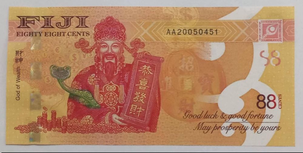 Nota comemorativa UNC 88 centavos de Fiji
