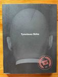 Worstseller - Tymoteusz Skiba [aka Worst seller]