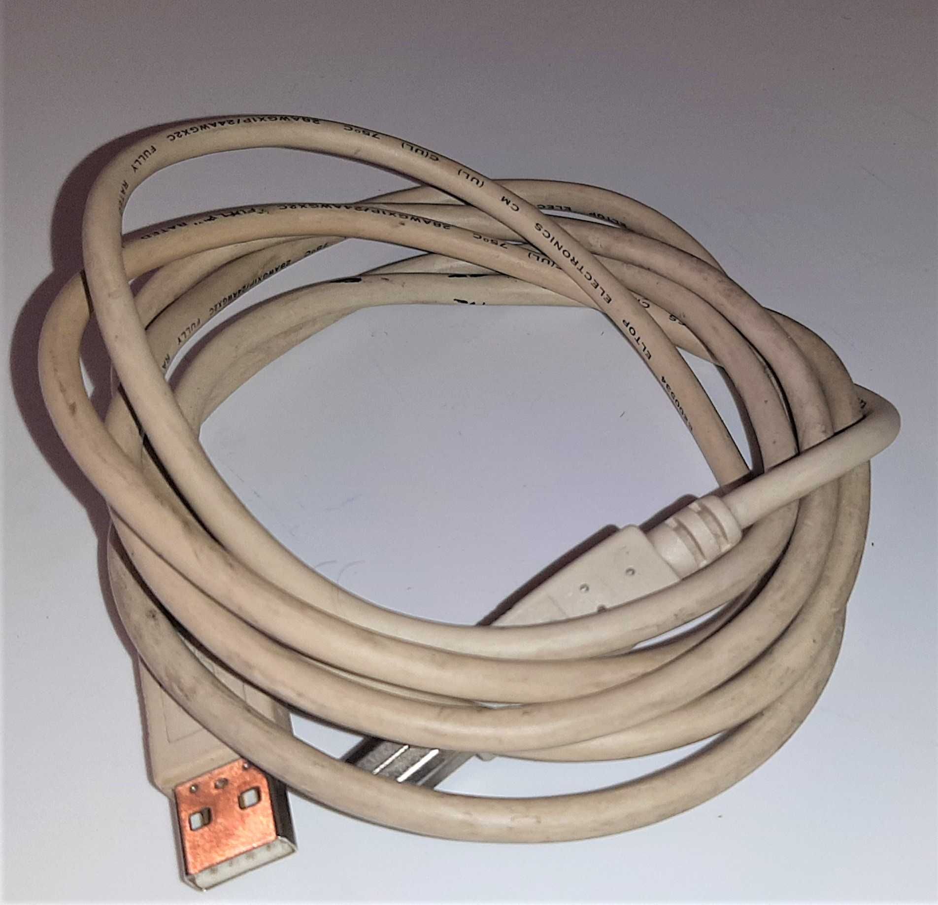 Kabel drukarkowy 1,8m USB 2.0 A/B M/M Ekran szary