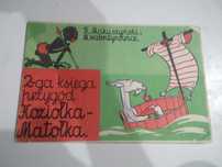 Dobry komiks - 2 księga przygód Koziołka Matołka (C60)