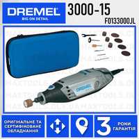 Багатофункційний інструмент гравер DREMEL 3000 (3000-15)