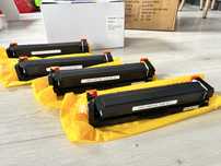 4 pak Tonery Cardige TCCRG-067 Canon