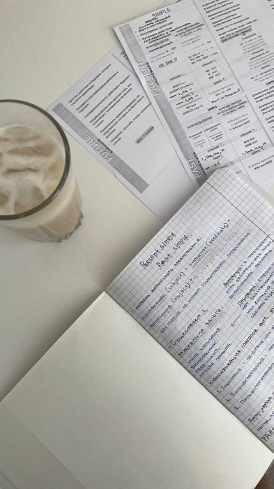 Репетитор Англійської