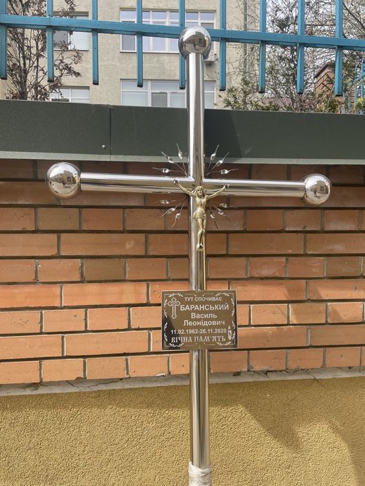 Хрест на цвинтар з нержавіки , хрест нержавіючий