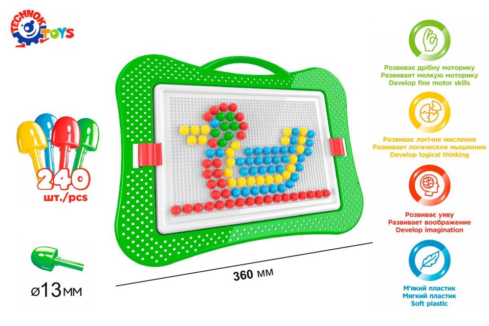 Іграшка Мозаїка 5 ТехноК игрушка мозаика саквояж чемодан Fisher price