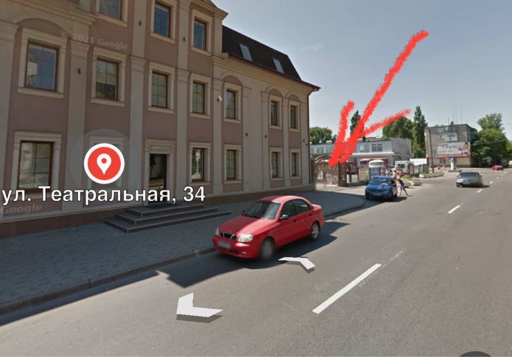 Масаж лікувальний