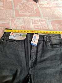 Esmara Jeansy damskie Straight Fit roz40