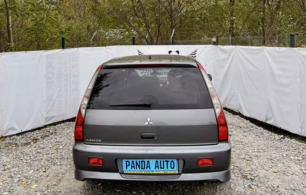 Mitsubishi Lancer 1.6 ~ Klima ~ 2007 ~ Alufelgi ~ Zadbany ~ Zamiana