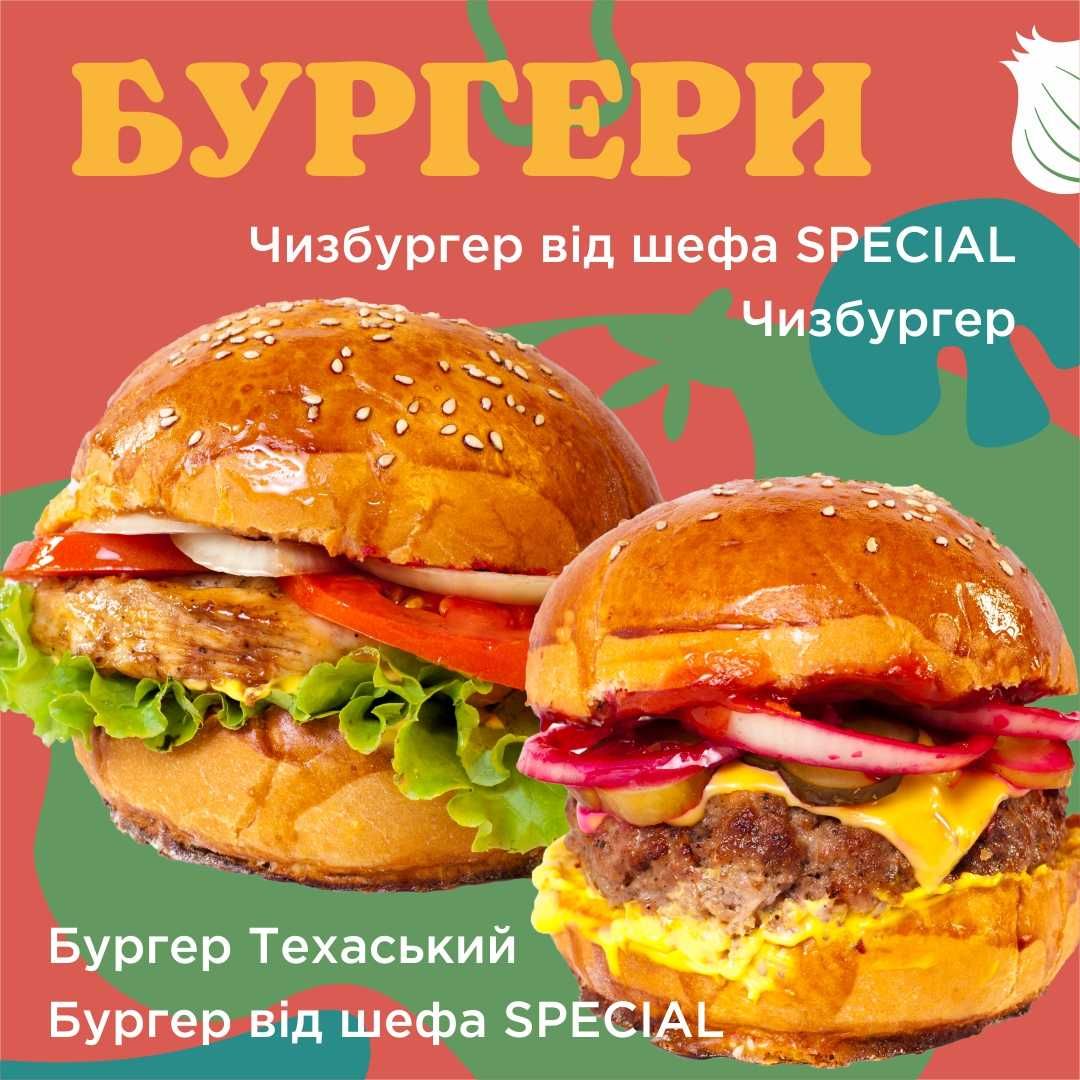 Пицца, сэндвичи, панини, пончики оптом. От производителя. Доставка.