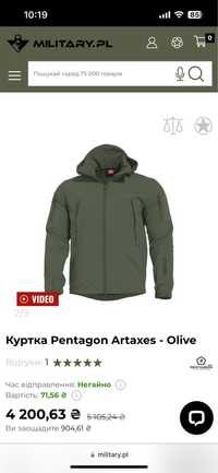 Куртка Pentagon Artaxes - Olive