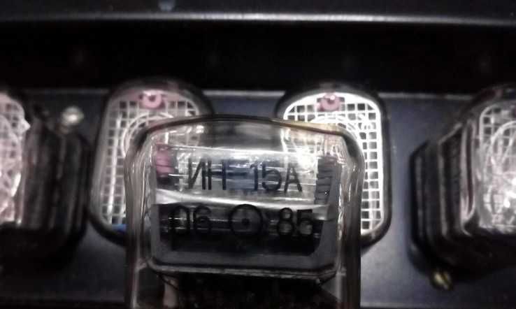 Радиолампи ин15, ин12, ив3 ив6 нові БЕЗКОШТОВНА ОЛХдоставка