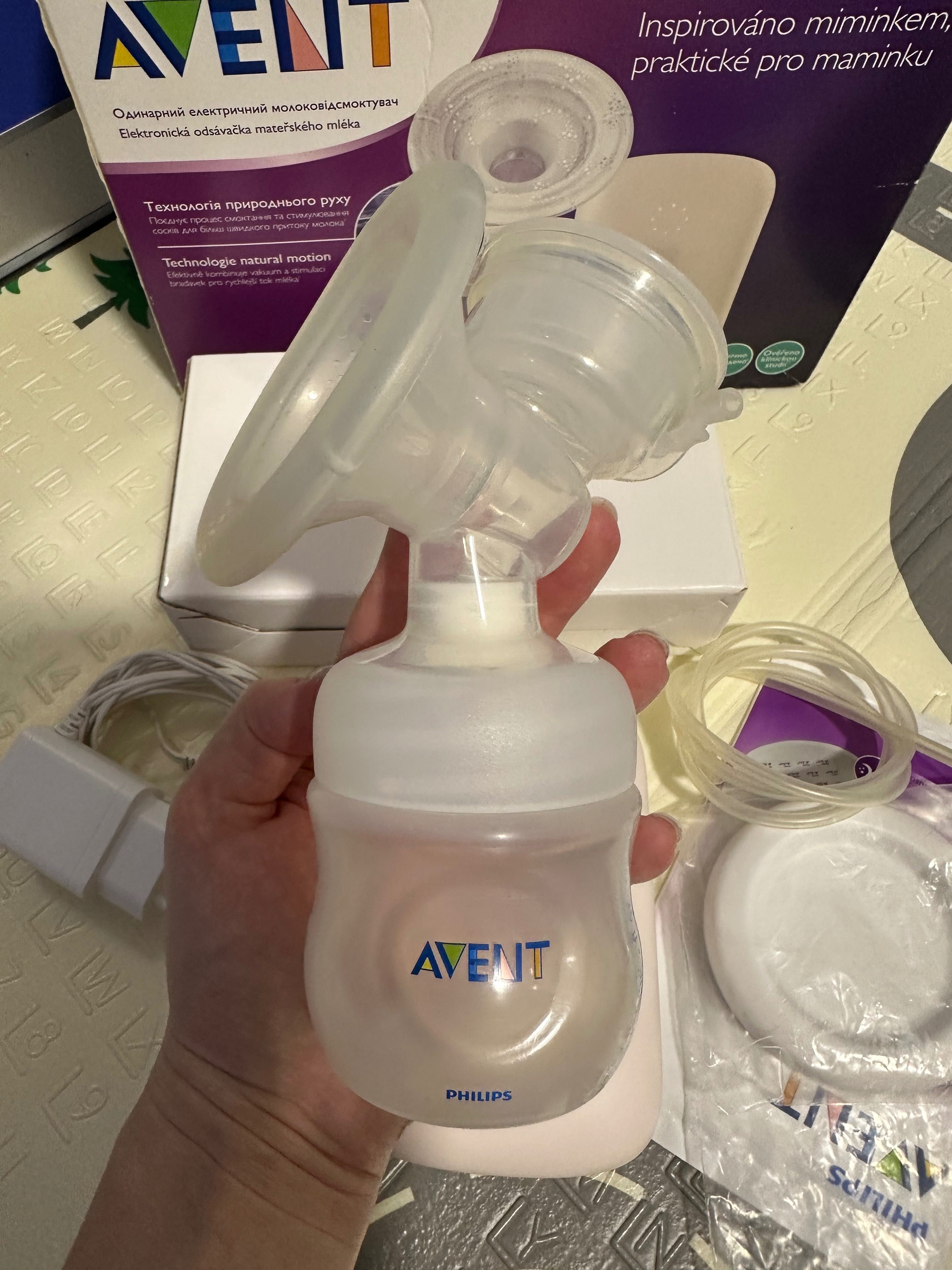 Молокоотсос електрический Philips Avent