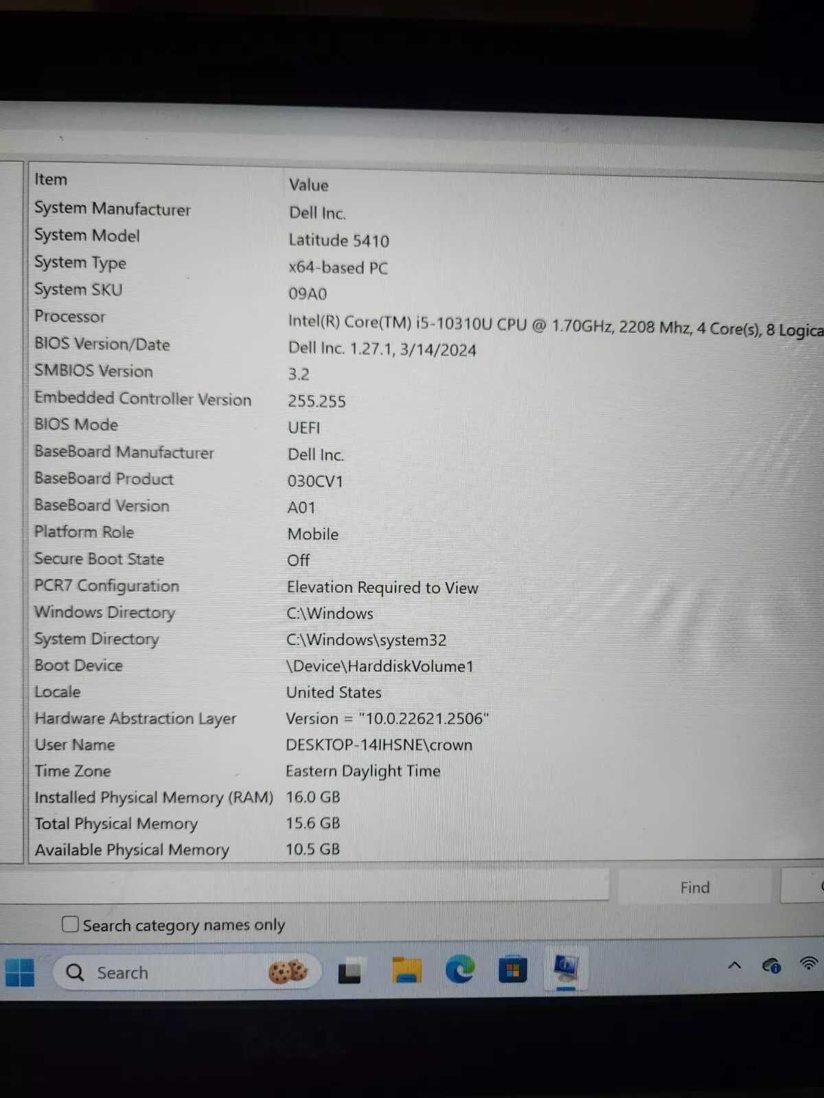Ноутбук Dell Latitude 5410 Intel I5 10-те покоління Full HD сенсорний