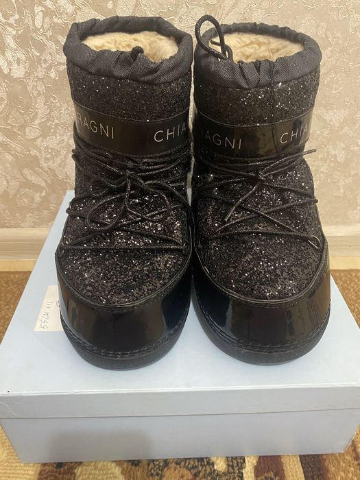 Луноходи 40розмір