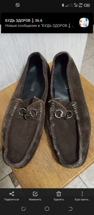 Туфли, мокасины Marks & Spencer