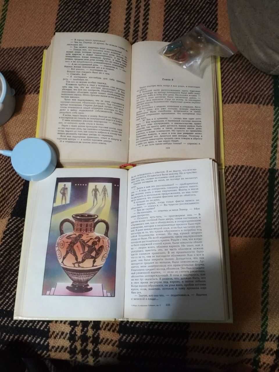 Миры Ф. Фармера (том 3 и 7), К. Саймака (том 3 и 5) (Полярис)