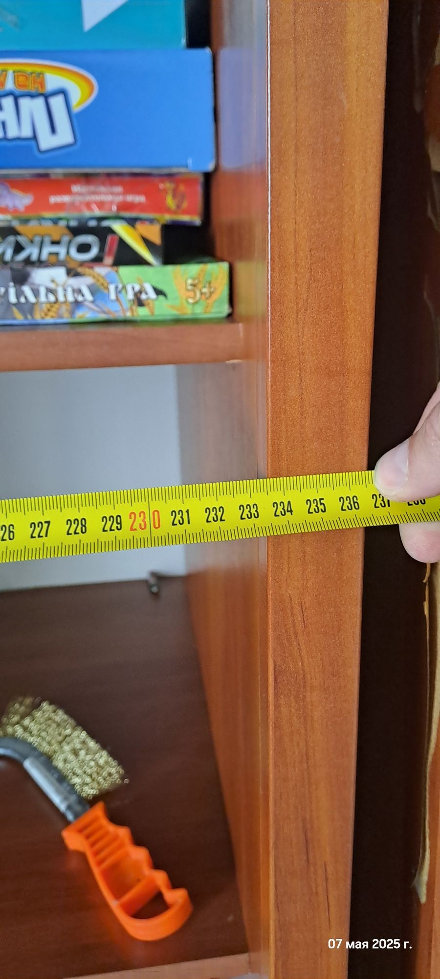 Продам шафу-купе