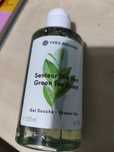 Senteur the vert Green tea żel pod prysznic