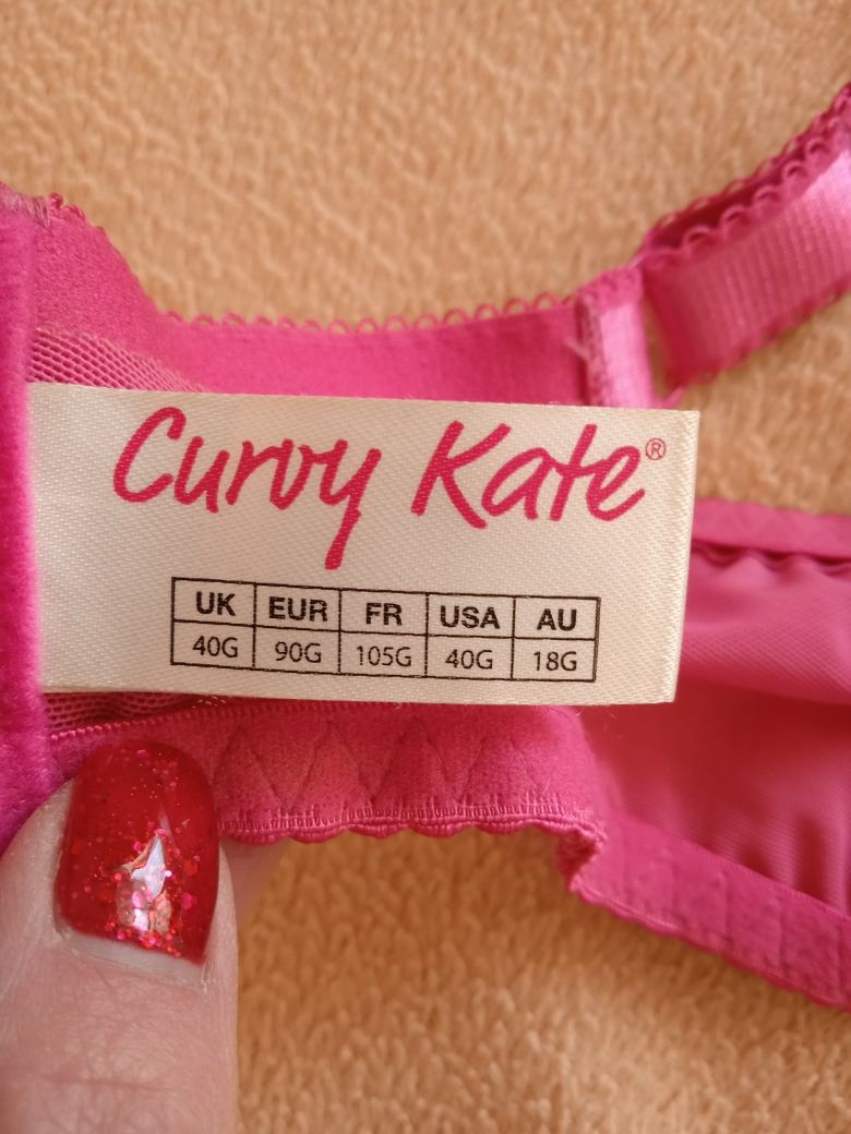 Бюстгалтер curvy kate 90G