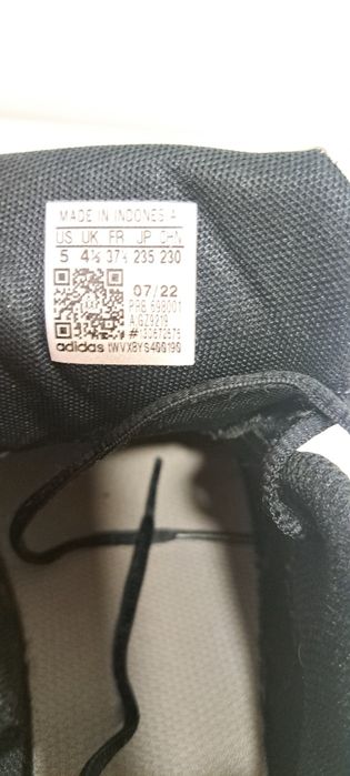 Кросівки adidas traxion