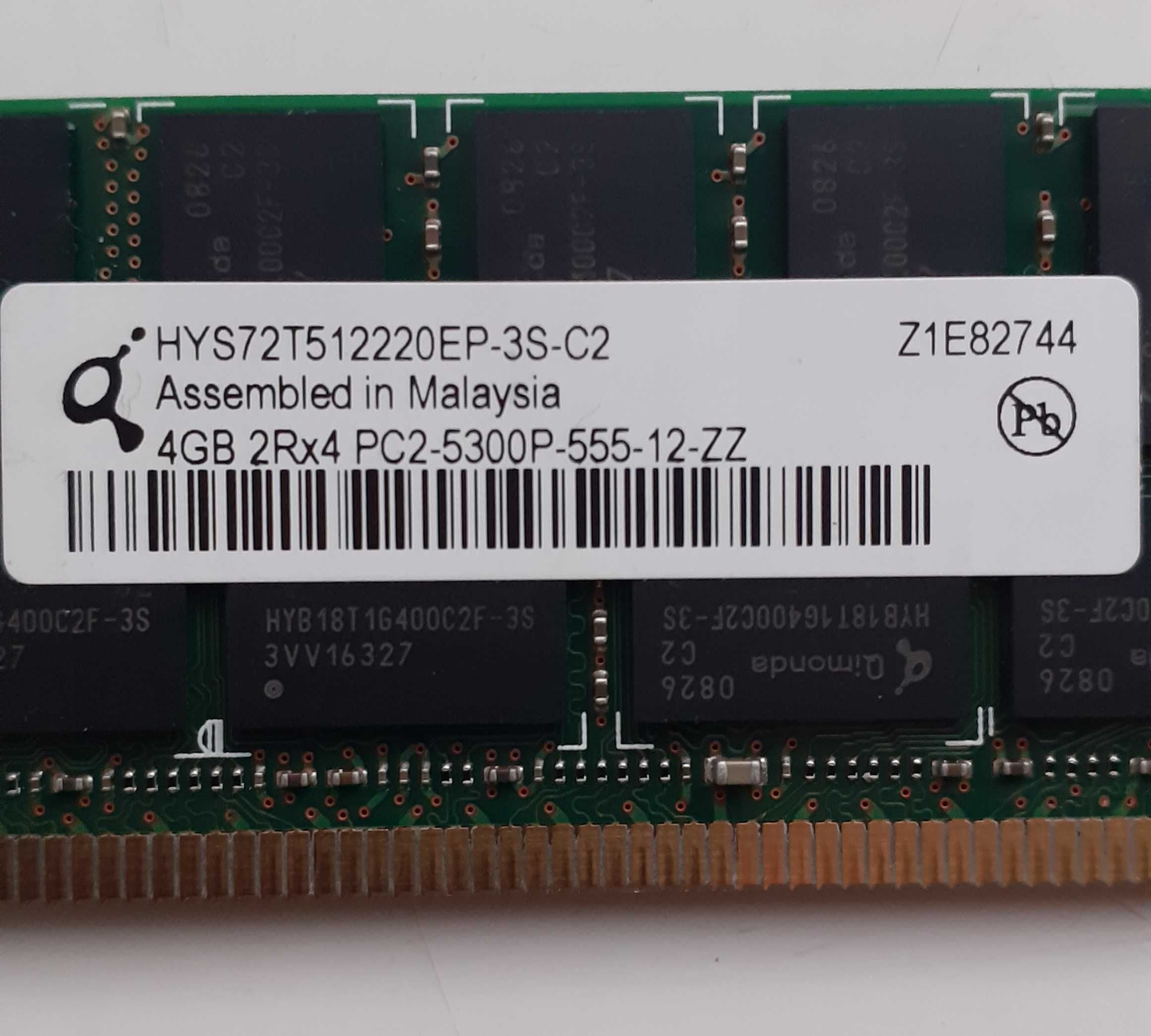 Серверна оперативна пам'ять DDR2 4Gb