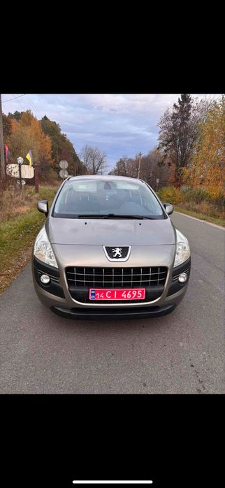 Авто свіжопригнане