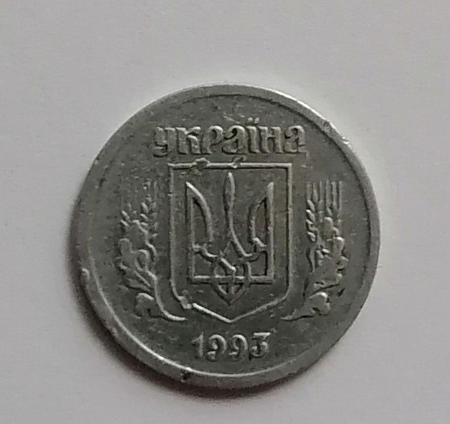 Продам Монеты Украины.