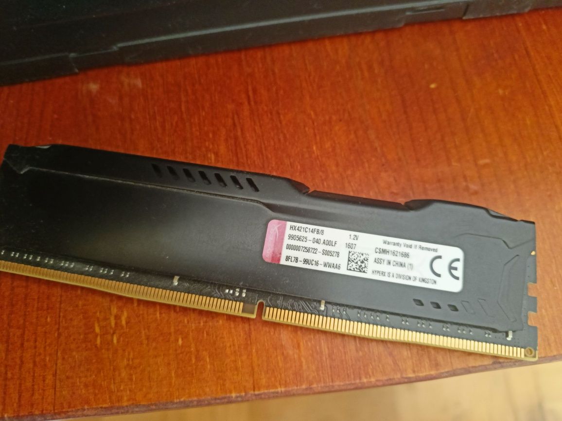Komputer Na cześci lub do podstawowej gry
Procesor: Intel Xeon