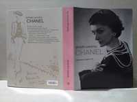 Эдмонда Шарль-Ру. Время Шанель. ( Мода. Франция)