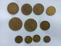 11 moedas Perú 1957 a 72