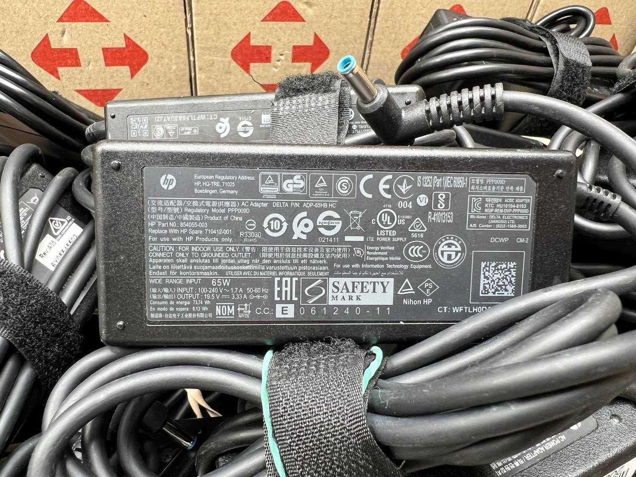 Оригінальний блок живлення HP 65w | Blue Pin | 4.5*3.0 mm | 19.5v