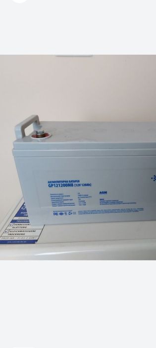 Продам аккумулятор.