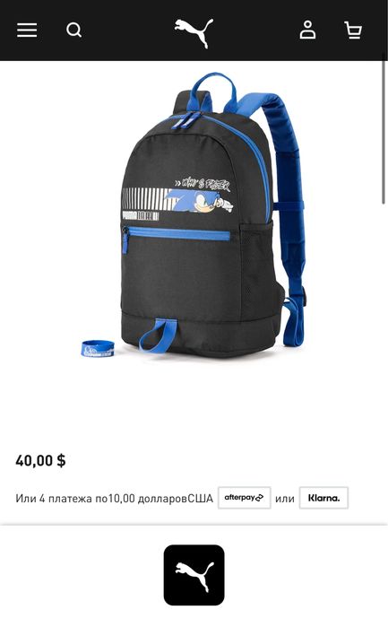 Фірмовий рюкзак Puma оригінал