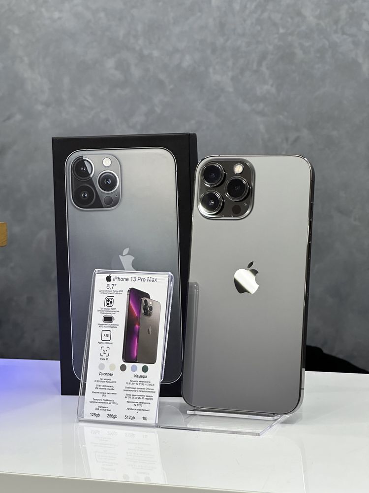 iPhone 13 Pro Max Graphite 256GB (З Запорожье в MyApple)